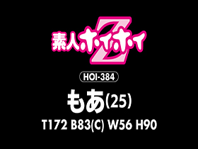 ホイホイ ラ・マン17 素人ホイホイZ・個人撮影・ワンナイト・マッチングアプリ・ラブホ・ 素人・美少女・お姉さん・ハメ撮り・爆乳・巨乳・美乳・美尻・顔射・高身長・ 潮吹き・痴女・ぽっちゃり・くびれ・M女・痴女・肉食・オナニー・電マ・ドキュメンタリー　サンプル画像15